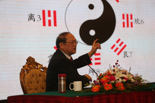 傅佩荣教授解惑《易经》
