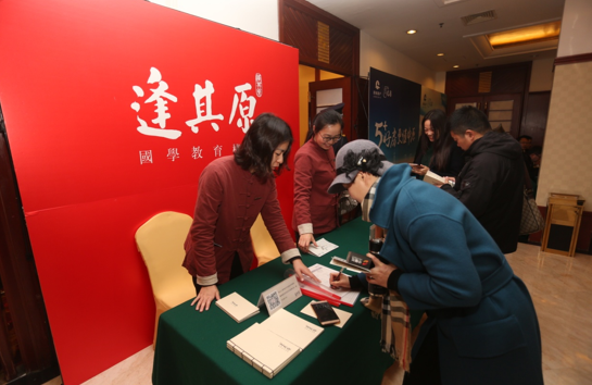 活动签到