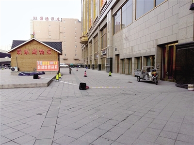 案发现场