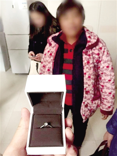好心的姐送还