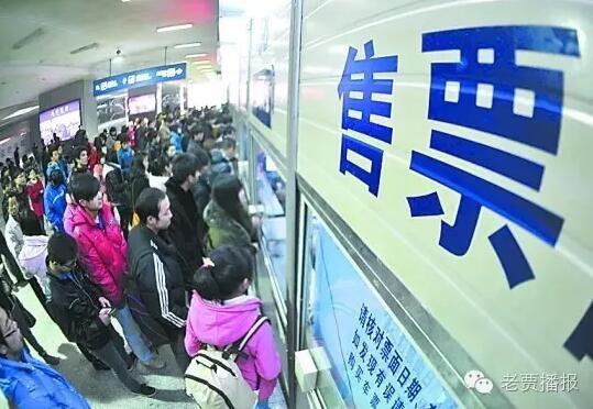 洛陽火車站又有人“興風作浪” 這種騙局多人上當