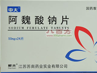 20110405232738949