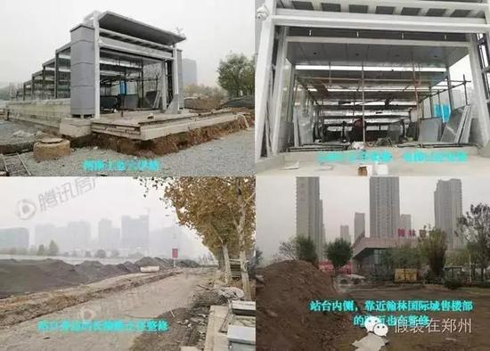 幾個站點主體已經建好，即將完工。