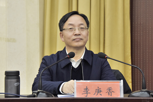 省社科联主席李庚香赴河南科技学院作学习贯彻