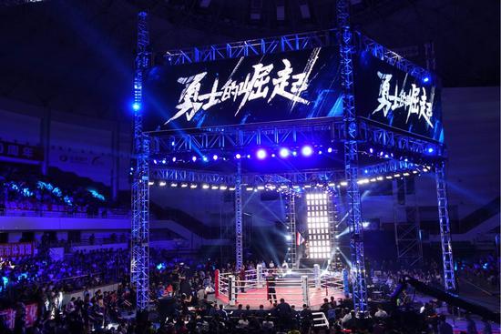 郭晨冬率搏击勇士出征瑞士