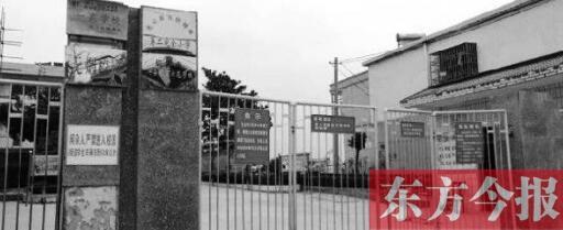 事发前省教育厅专门下文要求排查校园食品安全 目前孩子已全部出院