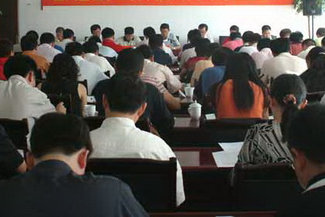 郑州新规:会议优先采用电视电话 日人均最高6