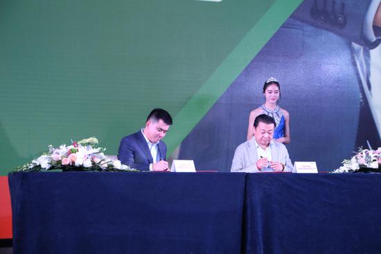 12月18日河南颐养乐福养生养老机构品牌发布