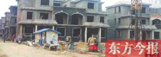 周口派出所副所长租耕地建别墅 称最低58万元