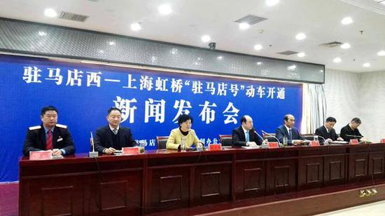 驻马店西至上海虹桥动车开通 结束无始发高铁