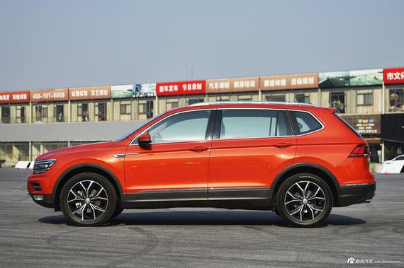 大众途观L旗舰版售价公布 27.68万起_合肥汽车