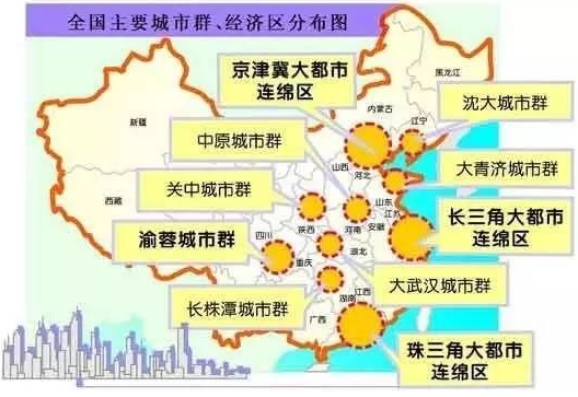 十三五期间共有农村人口实现脱贫_脱贫攻坚图片(3)