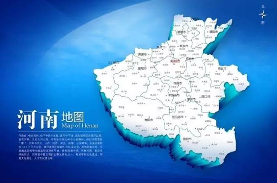 中部六省经济_中部塌陷危机凸现 中部六省经济地位呈下降趋势-中国中部六省平均开...(3)