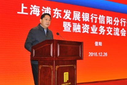 信阳市副市长李正军