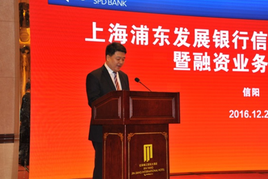 浦发银行郑州分行党委委员、副行长李跃凯