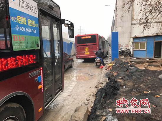 保通路路況糟糕