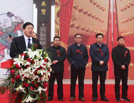 朱仙镇文化旅游发展试验区管委会主任 王国杰致辞