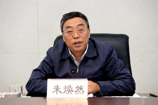 河南省政府有了新秘书长 省发改委农业厅齐换