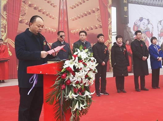 河南開心一方集團董事長葉永明致辭