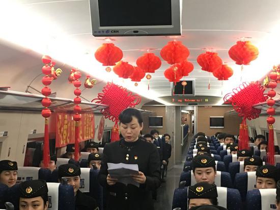 鄭州客運段高鐵一隊厲兵秣馬戰春運