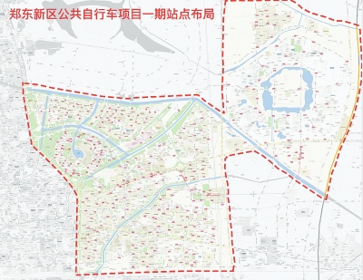 公共自行车项目一期部分站点布局