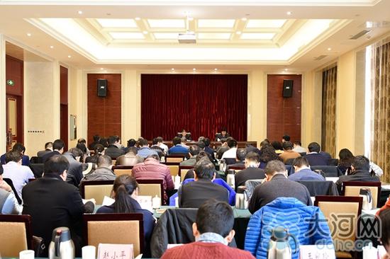 1月13日，全省網(wǎng)信辦主任會(huì)議在鄭州召開(kāi)。趙亮/攝