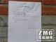 郑州经开区沙发厂失火 三层厂房墙壁被烧裂