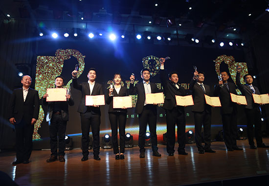 2016年度河南省校园足球颁奖盛典圆满落幕