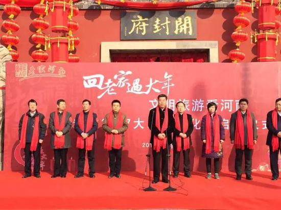 河南省旅游局副局长张凤有宣布“回老家过大年”活动启动