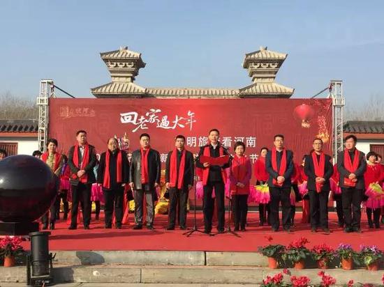 永城市人民政府副市長梁廷振致辭