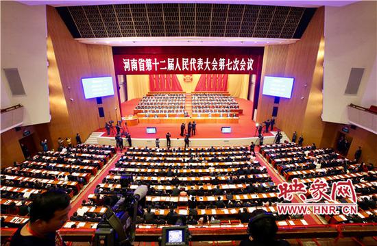 1月16日上午9时，河南省第十二届人民代表大会第七次会议在省人民会堂隆重开幕。