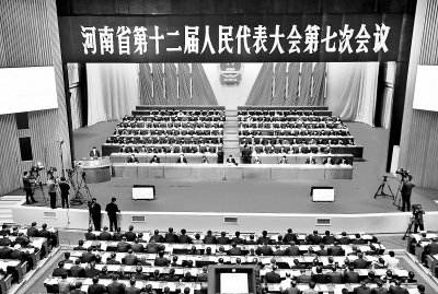 2012各省gdp预测_省十二届人大五次会议开幕今年GDP增长预期7%