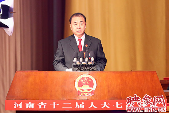 河南省高级人民法院院长张立勇代表省高级人民法院向大会作工作报告
