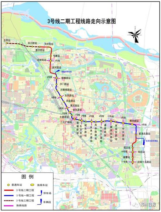 3号线一期工程需要占用绿地2万平方米