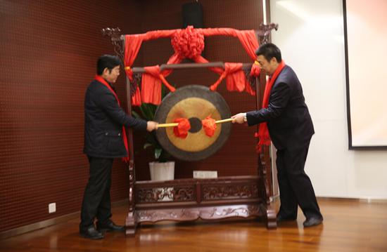 中原餐饮第一股在中原股权交易中心交易板成功