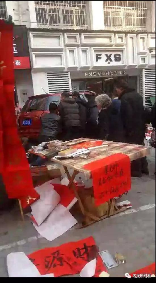 大家赶紧救人