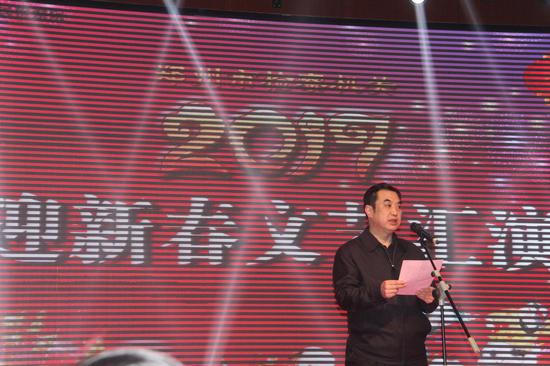 劉建國檢察長致辭