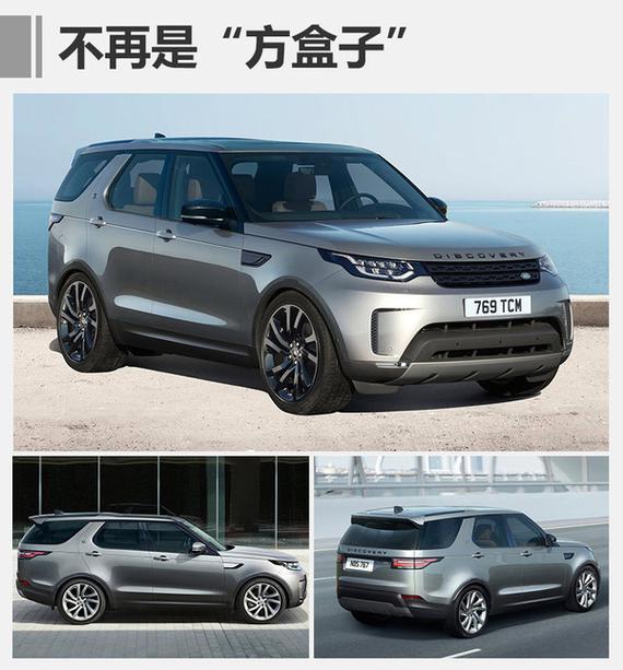 全是“大块头”2017年即将上市的7座SUV_郑州汽车网_新浪汽车_新浪网