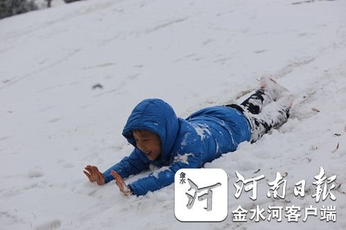 河南迎2017第一場雪