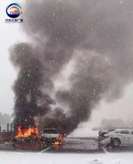 河南人注意！這十段路最危險(xiǎn) 返程途中一定要當(dāng)心