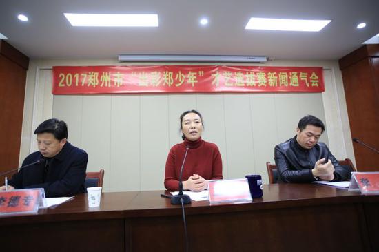 鄭州市團市委宣傳部副部長王麗艷