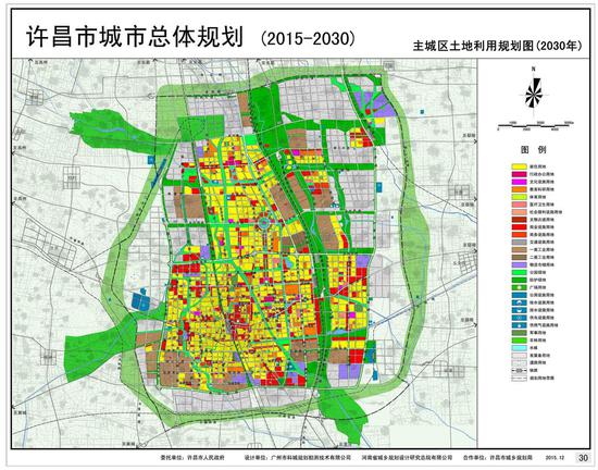 《许昌市城市总体规划(2015-2030》确定许昌未来15年发展目标为:将