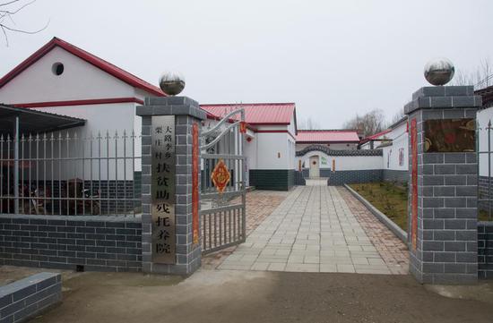 上蔡人口_说是大上蔡,竟排名第二 上蔡喇叭 微信热门