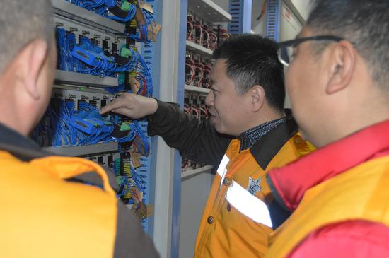 查看電流采集器運用狀態