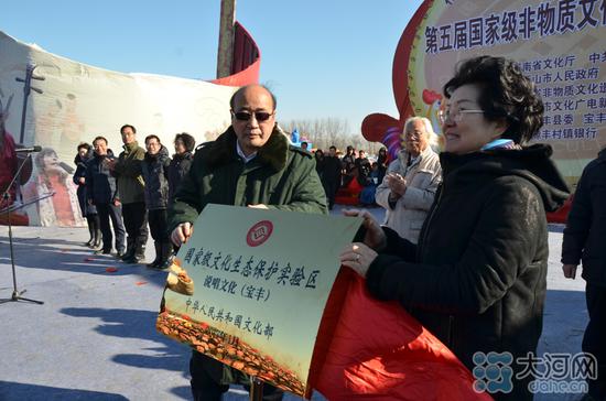 寶豐縣被文化部授予國家級文化生態(tài)保護(hù)實驗區(qū)