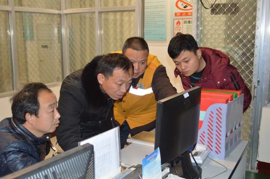 幫助站區處理隱患