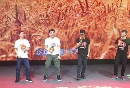 農民兄弟樂隊獻唱《我的番茄是干凈的》