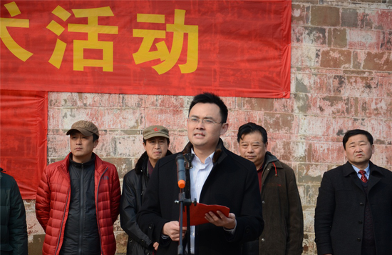 光山縣委常委、宣傳部長邵永峰主持啟動儀式