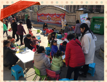 全民鬧元宵  萬家樂團圓