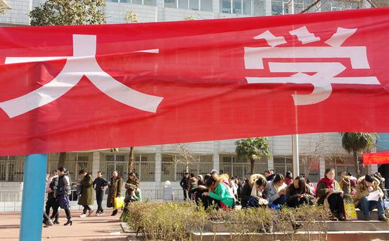 河南2017年高考播音主持和表演省统考分数出